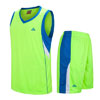 Lidong Steal Basketball Lidong Uniforms