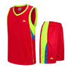 Lidong Steal Basketball Lidong Uniforms