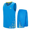 Lidong Basketball Uniforms Lidong Uniforms