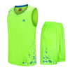 Lidong Basketball Uniforms Lidong Uniforms