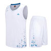 Lidong Basketball Uniforms Lidong Uniforms