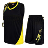 Lidong Defense Line Defense Basketball
