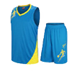 Lidong Defense Line Defense Basketball