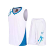 Lidong Defense Line Defense Basketball
