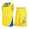 Lidong Defense Line Defense Basketball