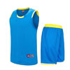 Lidong Basketball Women Uniforms Lidong Uniforms