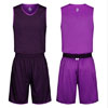 Lidong Basketball Reversible Lidong Reversible