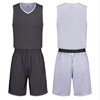 Lidong Basketball Reversible Lidong Reversible